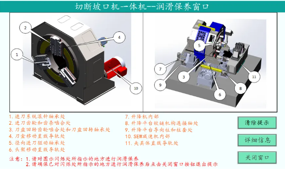 jdb电子游戏(中国)官方网站